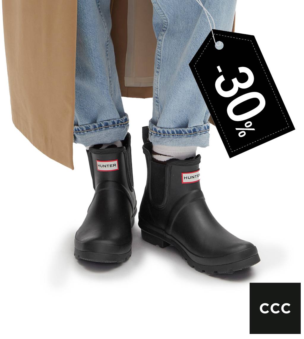 Akční nabídka / Europark