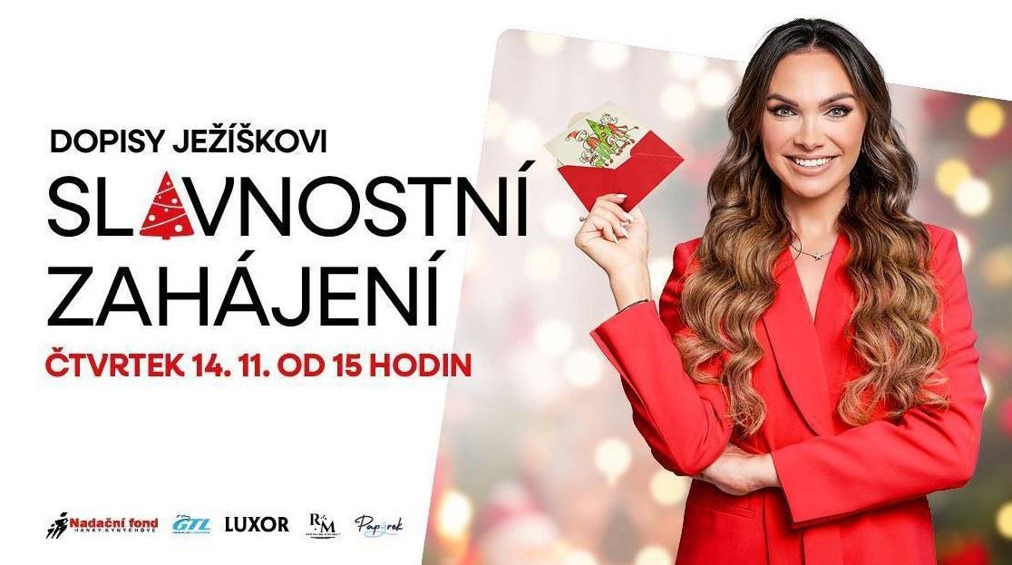 Slavnostní zahájení!| Obchodní centrum Europark
