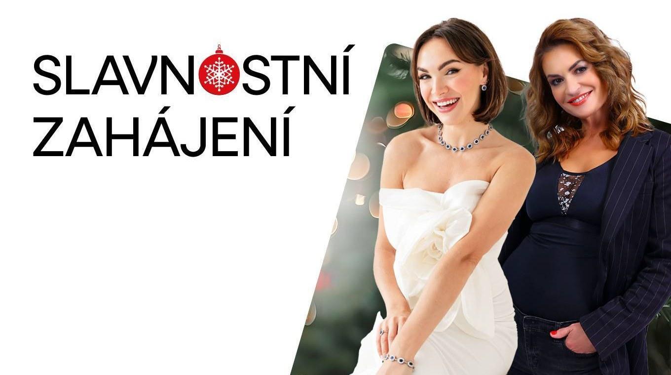 Slavnostní zahájení Dopisy Ježíškovi! | Obchodní centrum Europark