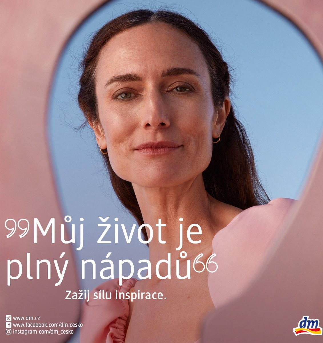Europark | DM Drogerie