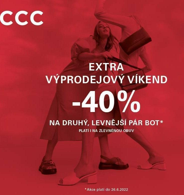 Europark | CCC