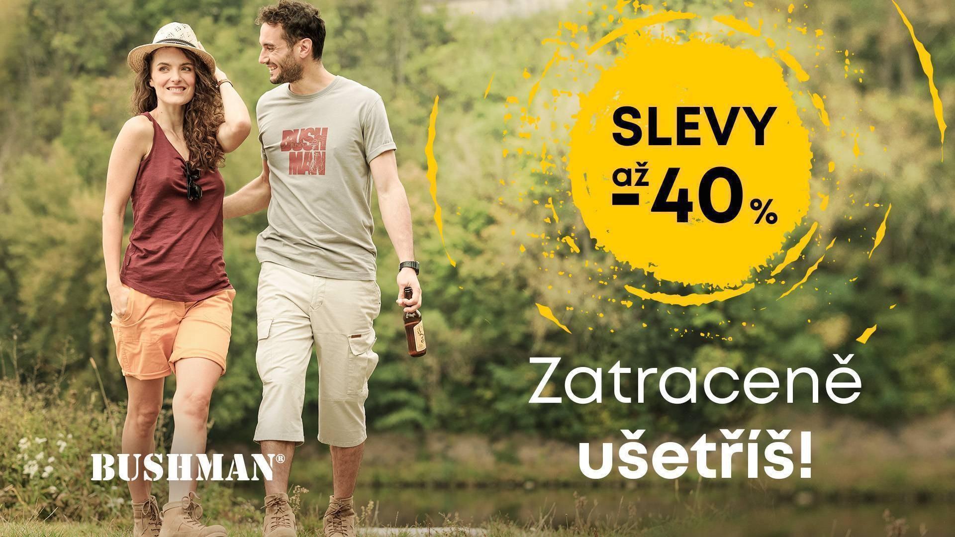 Europark | Bushman
