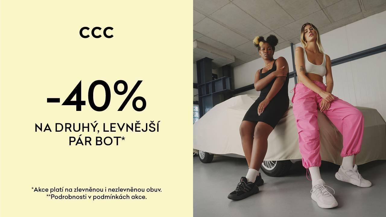 Poslední zvonění na školní nákupy v CCC! | Obchodní Centrum Europark