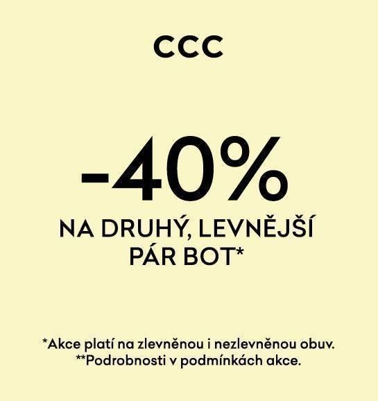 Poslední zvonění na školní nákupy v CCC! | Obchodní Centrum Europark