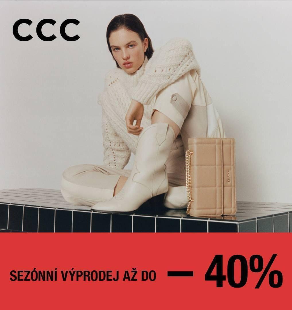 Mezisezónní výprodej v CCC | Obchodní centrum Europark