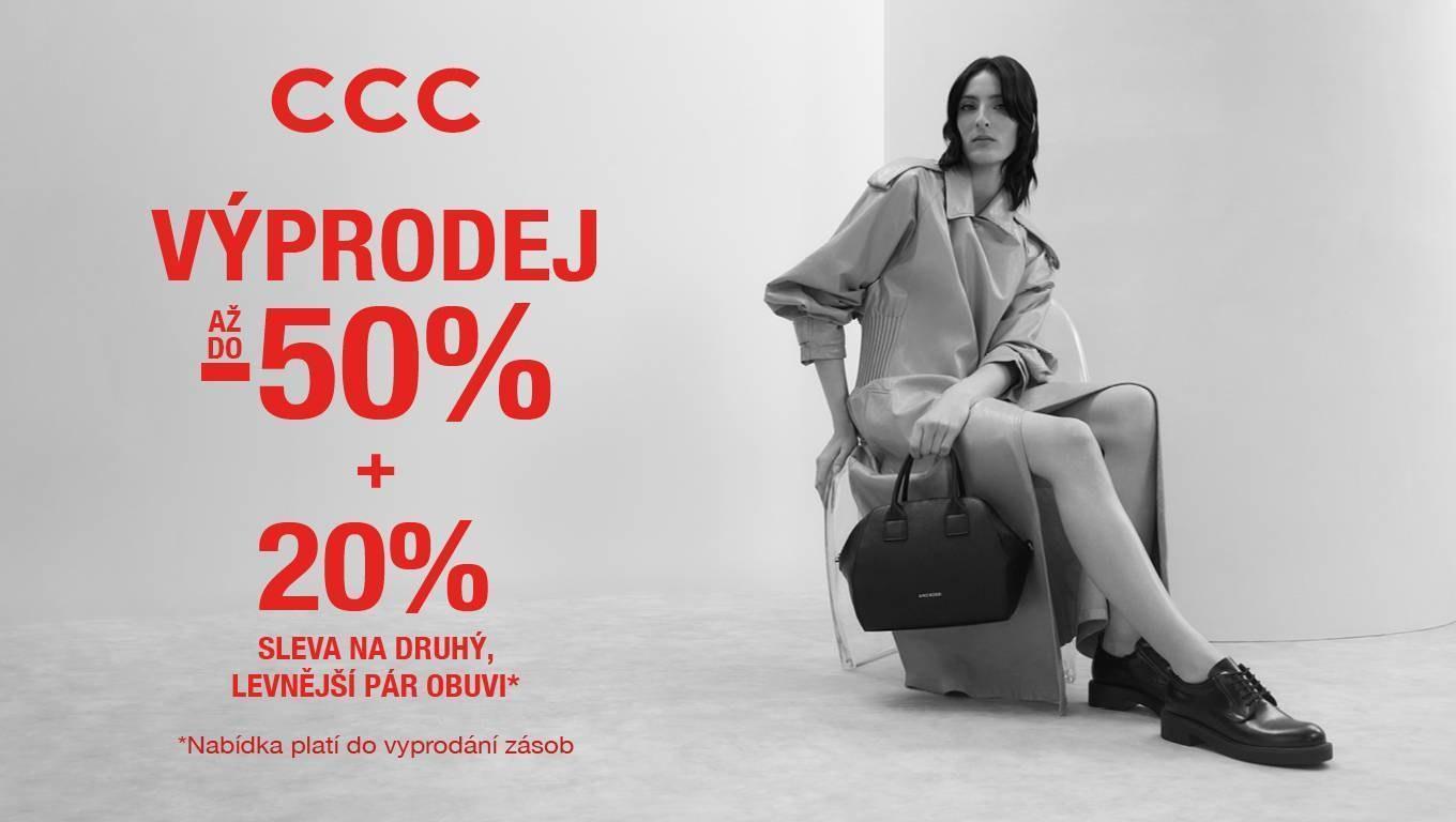 Sezónní výprodej v CCC! | Obchodní centrum Europark