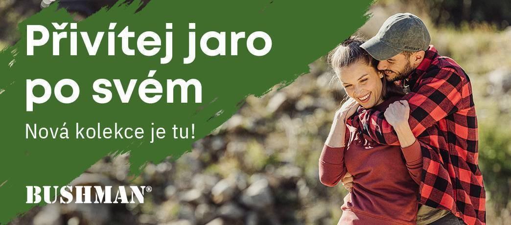 Přivítej jaro po svém! | Obchodní centrum Europark