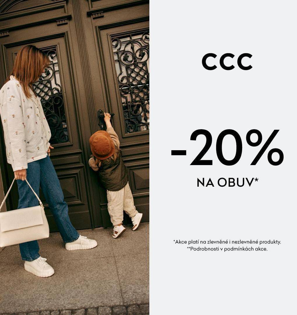 Sleva 20 % na obuv | Obchodní centrum Europark
