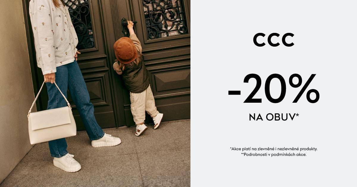 Sleva 20 % na obuv | Obchodní centrum Europark
