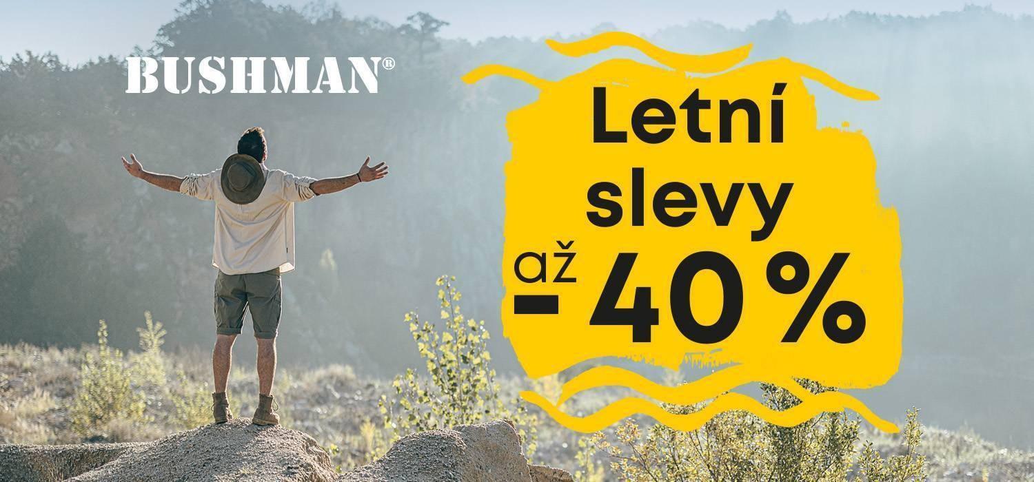 Letní slevy až 40 % | Obchodní centrum Europark