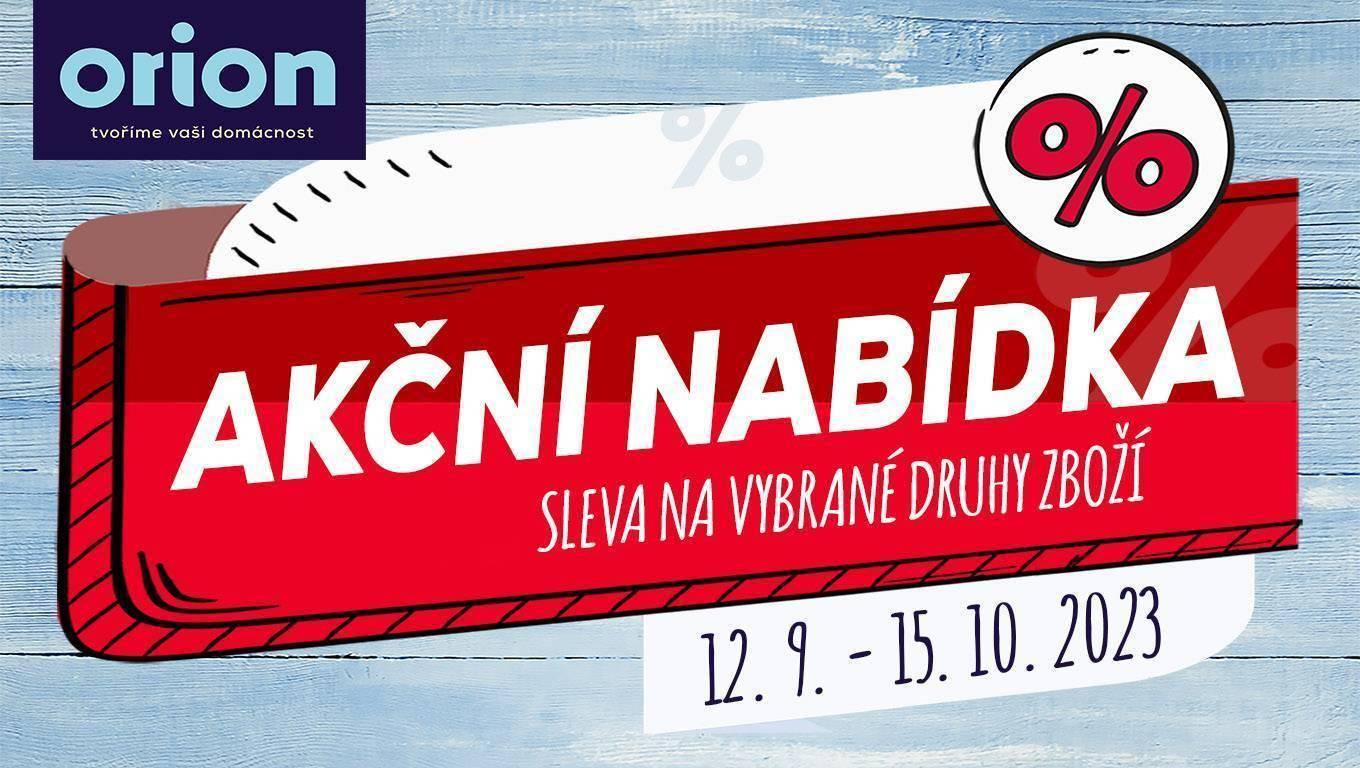 Akční nabídka na prodejnách | Obchodní centrum Europark