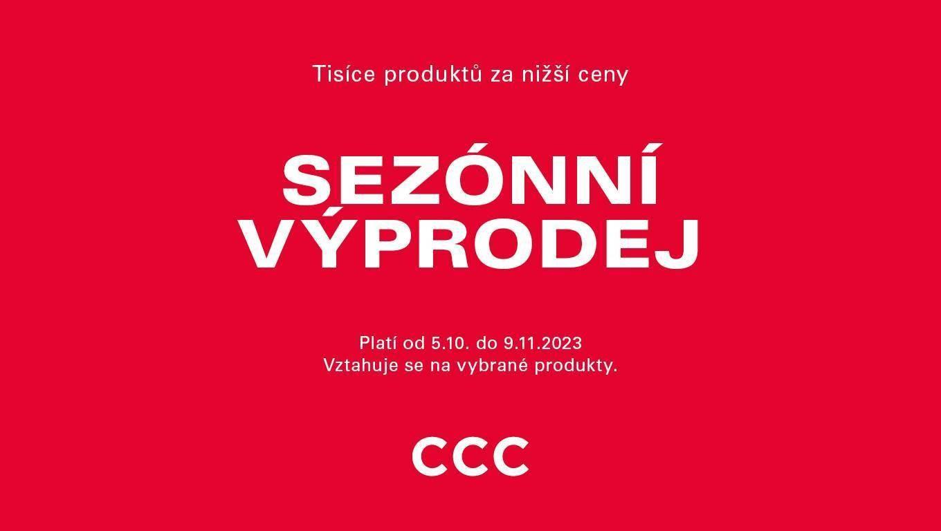 Sezónní výprodej v CCC! | Obchodní centrum Europark