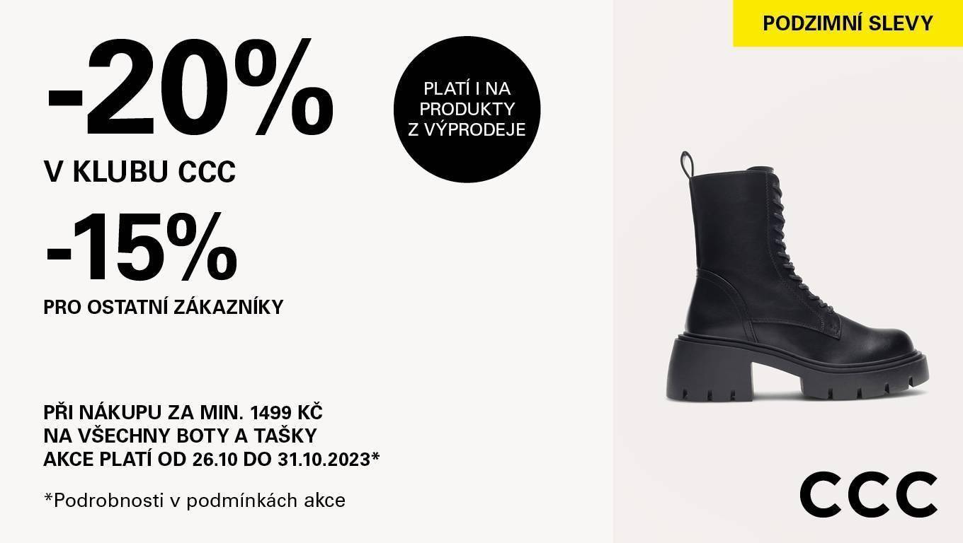 Podzimní slevy v CCC! | Obchodní centrum Europark