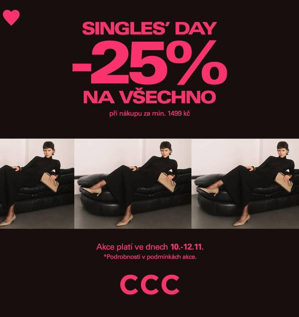 SINGLES' DAY v CCC! | Obchodní centrum Europark