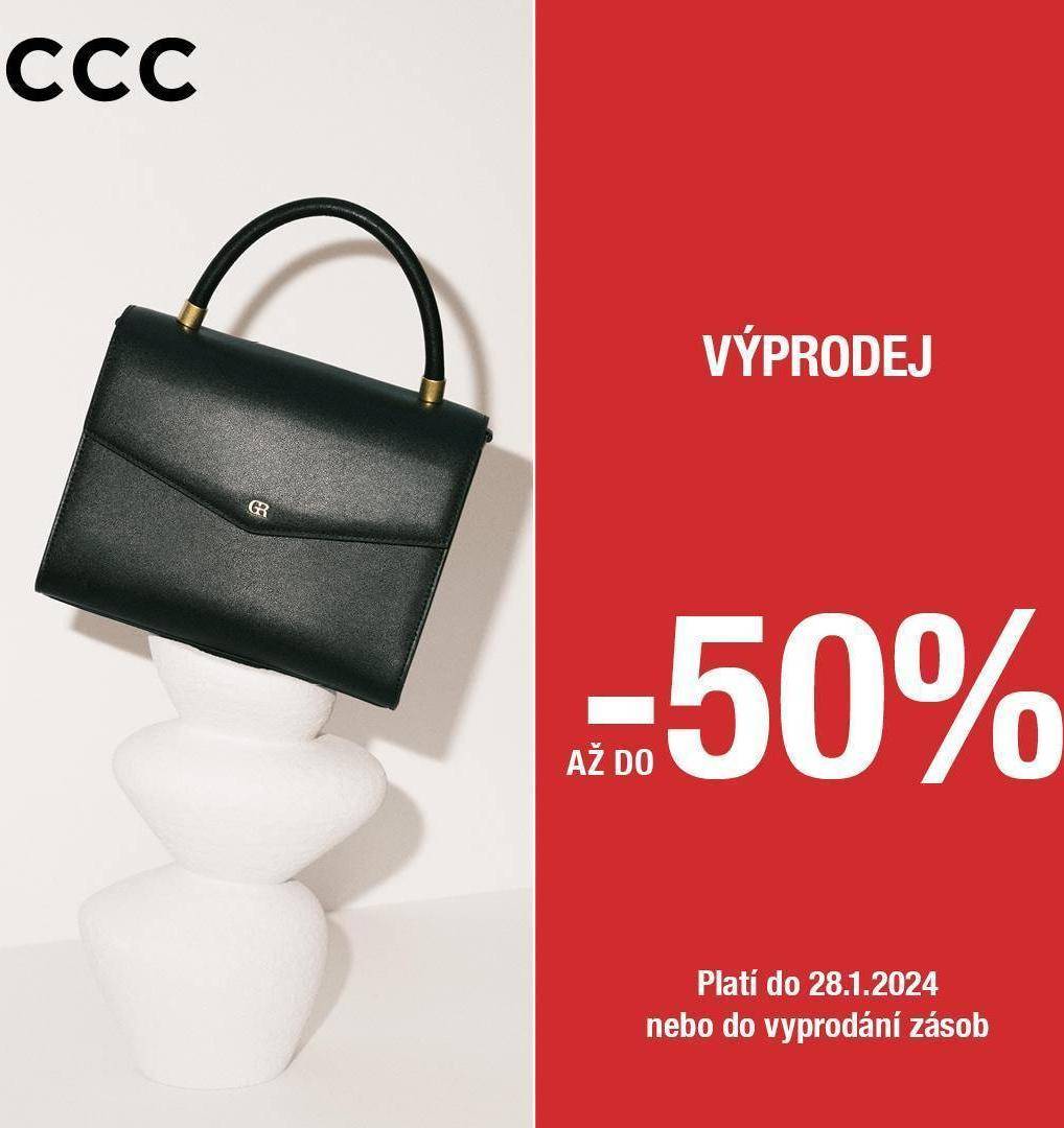 V CCC začíná VÝPRODEJ až do -50%! | Obchodní centrum Europark