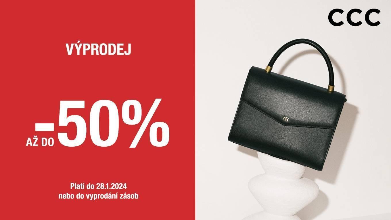 V CCC začíná VÝPRODEJ až do -50%! | Obchodní centrum Europark