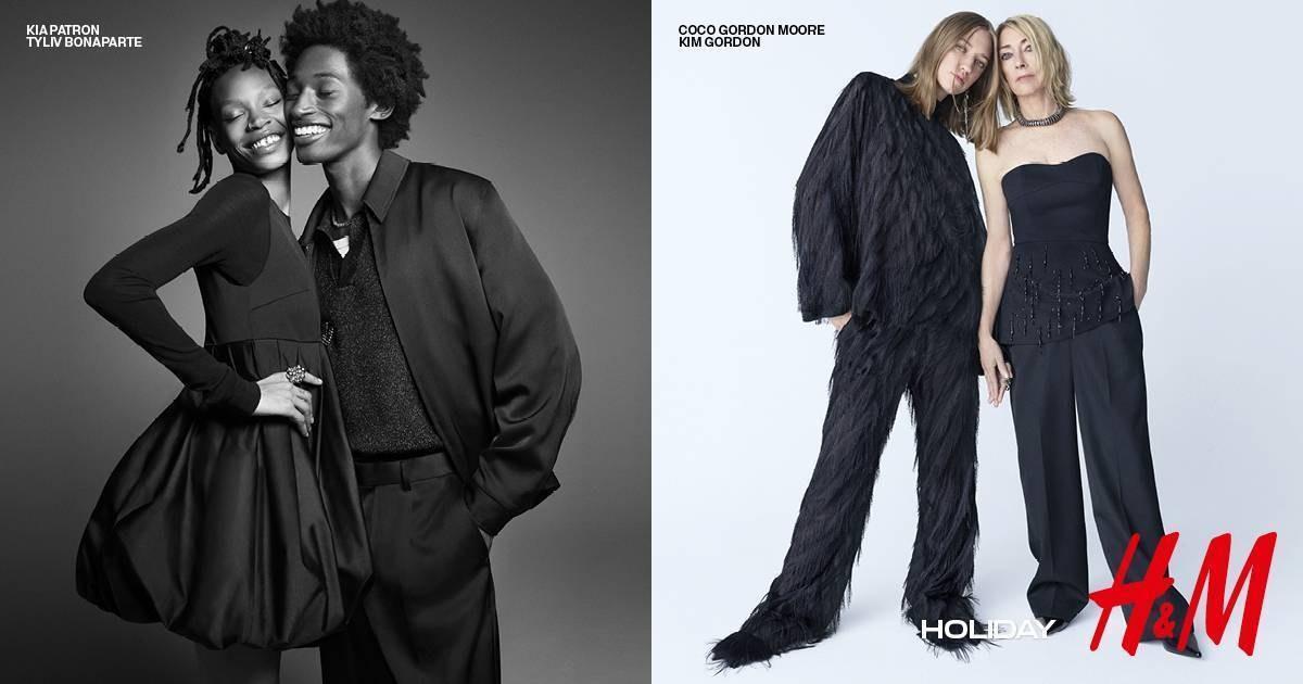 H&M Holiday | Obchodní centrum Europark