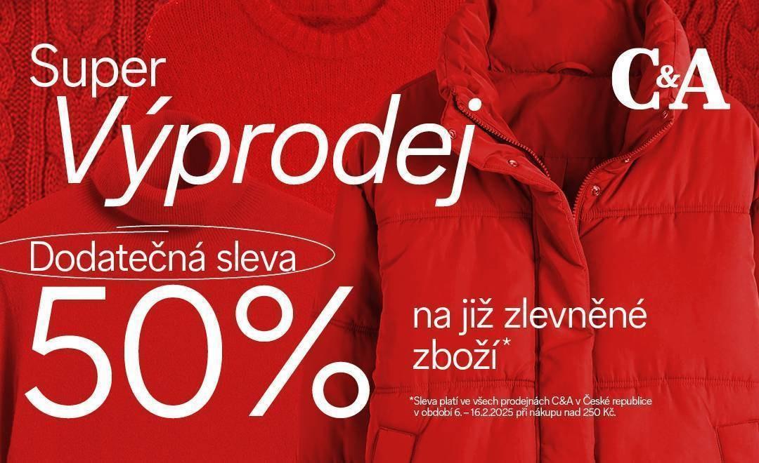 Super výprodej | Obchodní centrum Europark