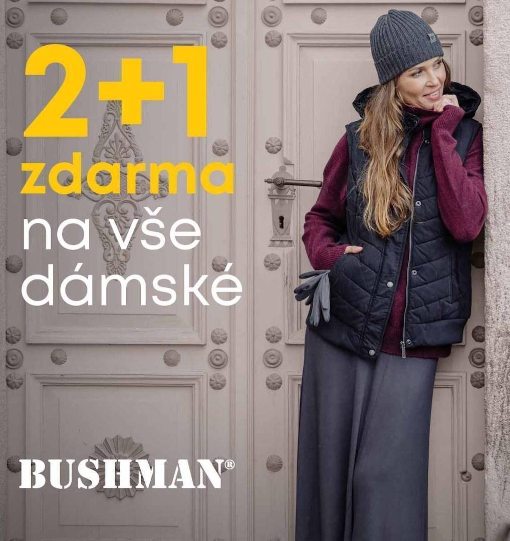 Pro Bushmanky | Obchodní centrum Europark