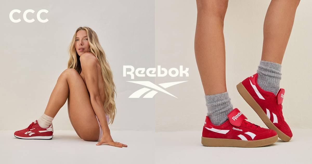 Nová kolekce značky Reebok je tu! | Obchodní centrum Europark