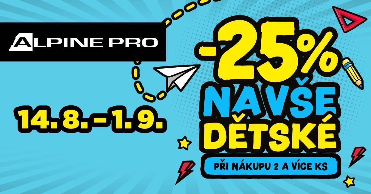 Vyšlete děti do školy v novém! | Obchodní centrum Europark