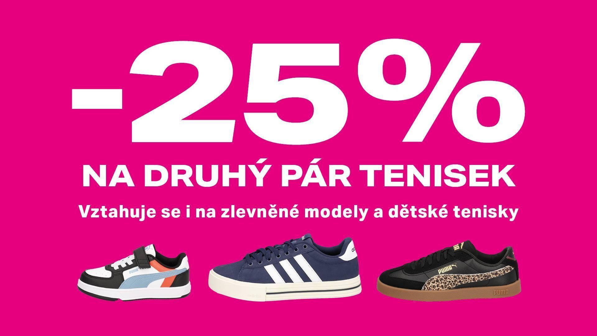 Sleva na druhý pár tenisek | Obchodní centrum Europark
