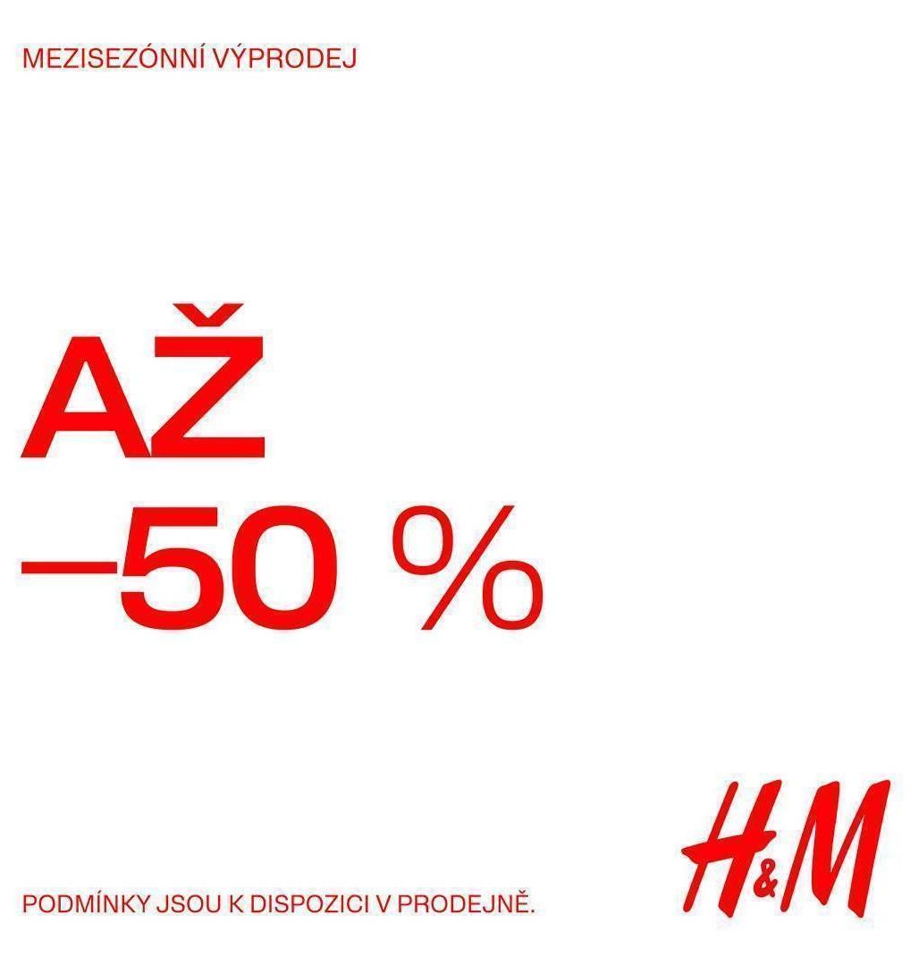 Mezisezónní výprodej! | Obchodní centrum Europark