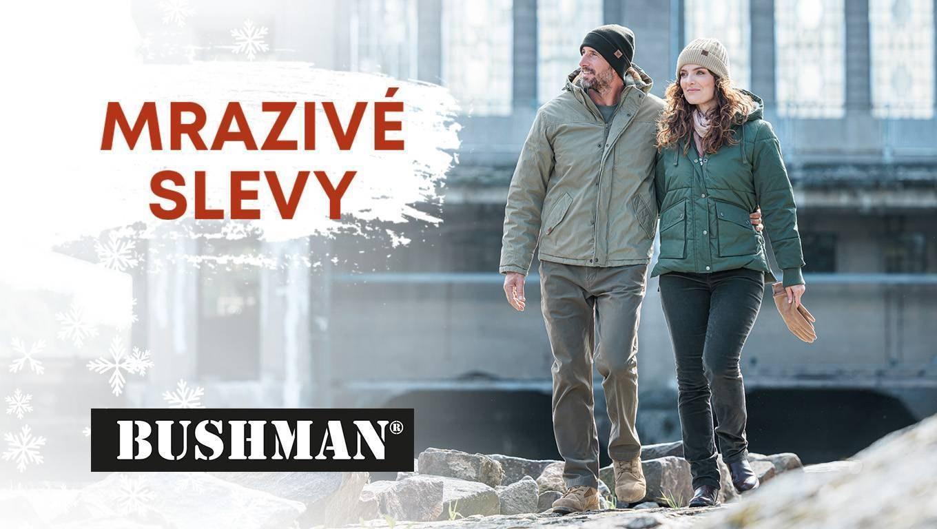 Zimní slevy! | Obchodní centrum Europark