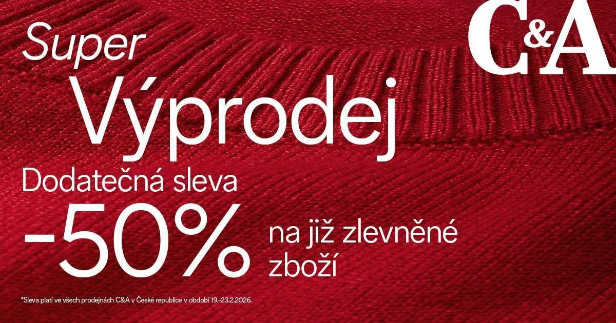 Super výprodej! | Obchodní centrum Europark