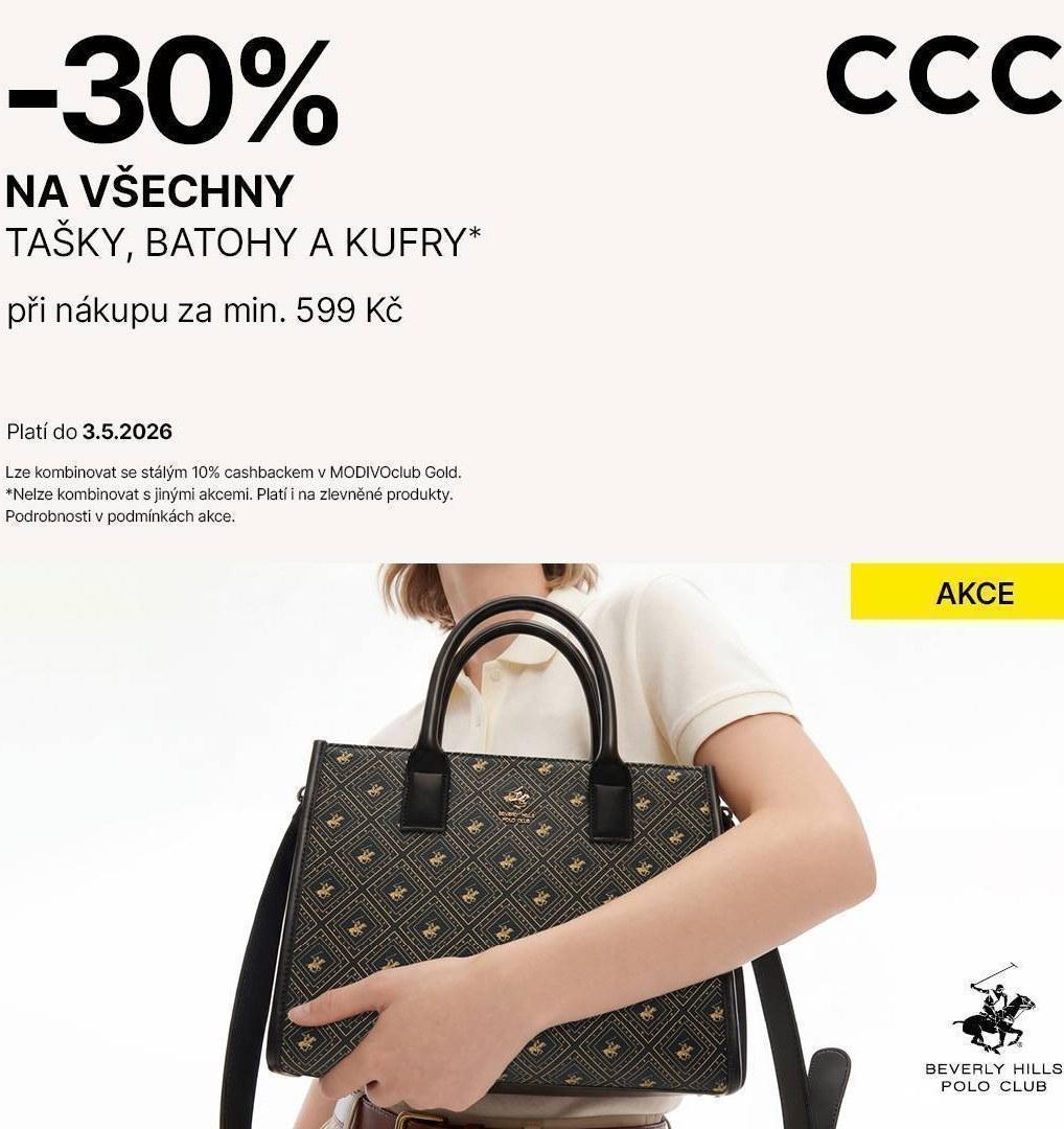 Nový kousek na cesty! | Obchodní centrum Europark