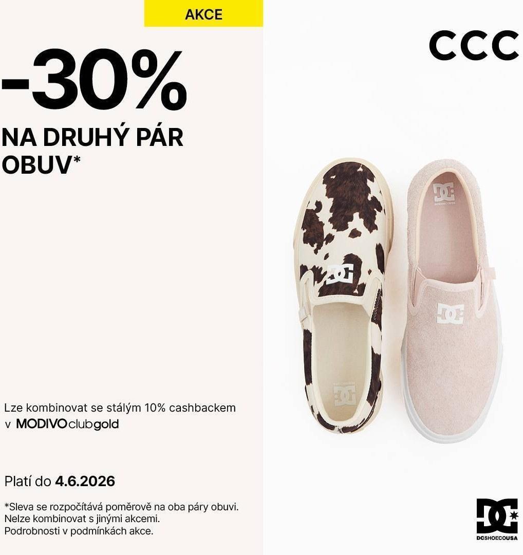 Sleva na druhý pár! | Obchodní centrum EUROPARK