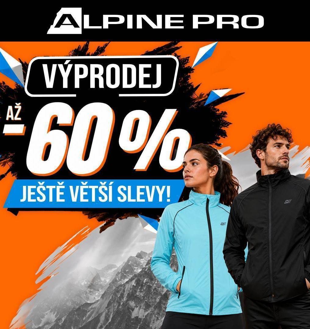 Letní výprodej! | Obchodní centrum EUROPARK