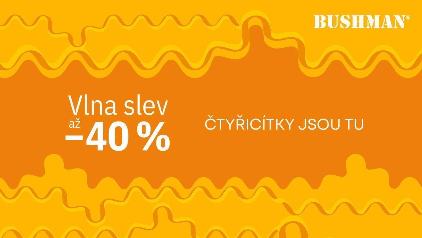 Vlna slev! | Obchodní centrum Europark