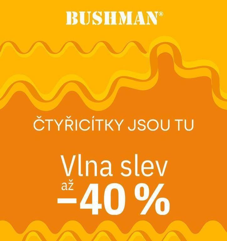Vlna slev! | Obchodní centrum Europark