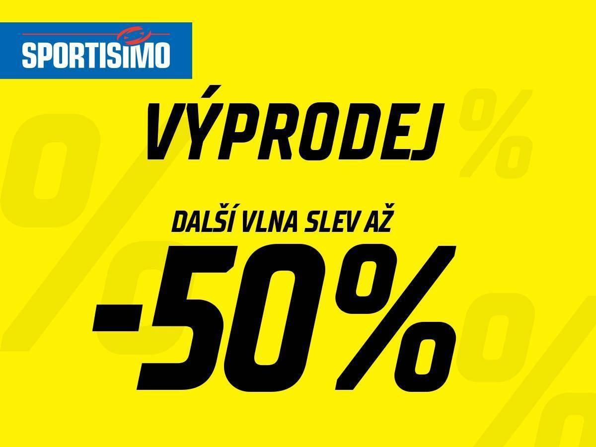Letní výprodej! | Obchodní centrum EUROPARK