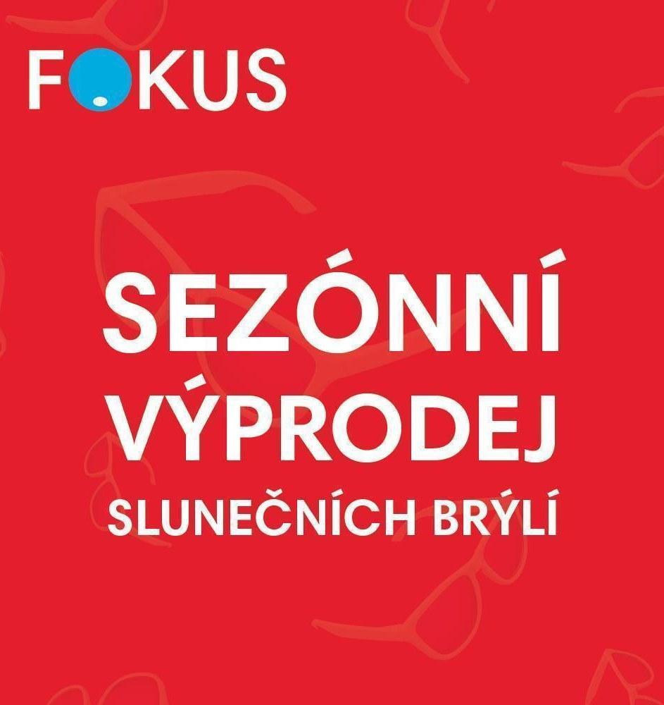 Sezónní výprodej! | Obchodní centrum EUROPARK