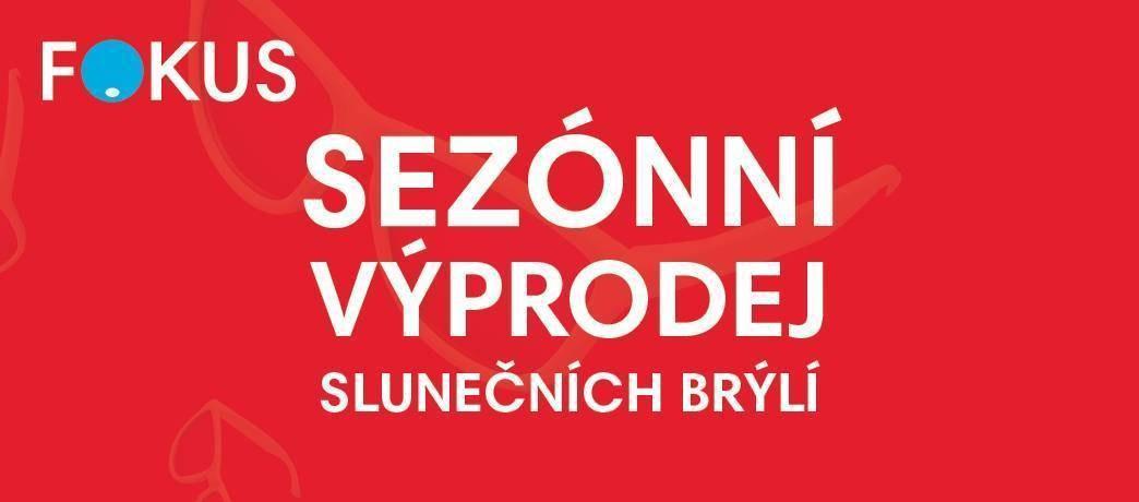 Sezónní výprodej! | Obchodní centrum EUROPARK
