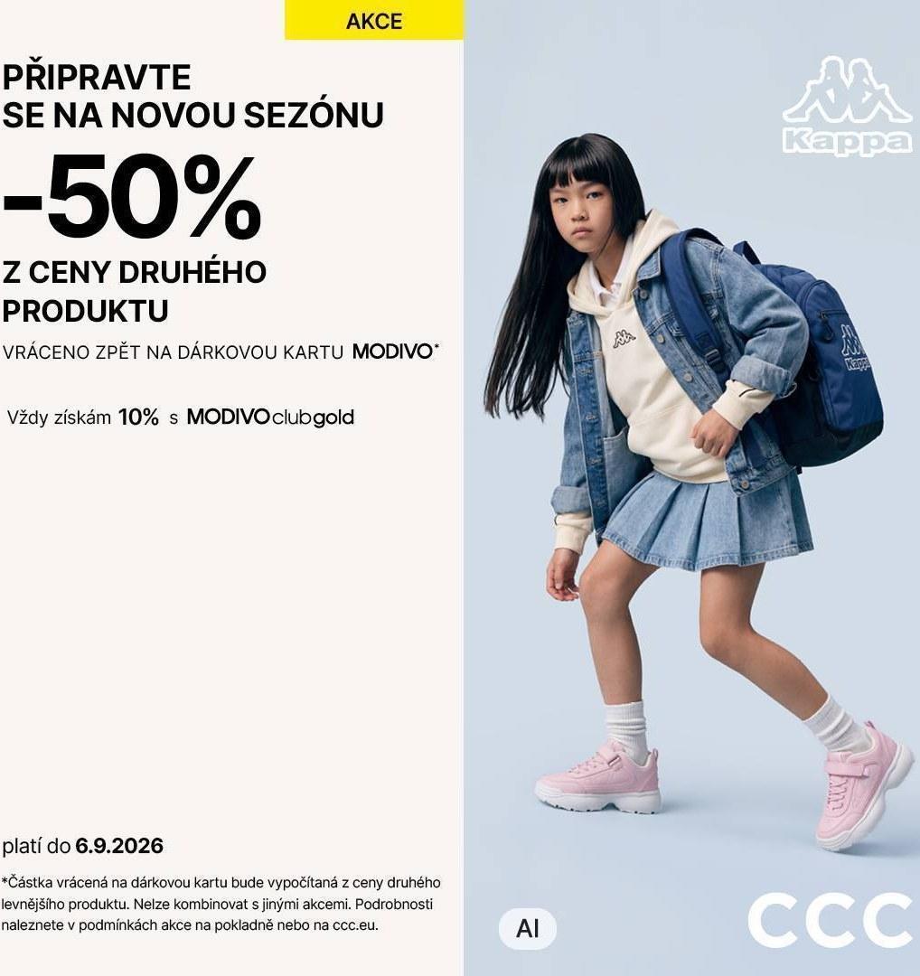 Připravte se na novou sezónu! | Obchodní Centrum EUROPARK