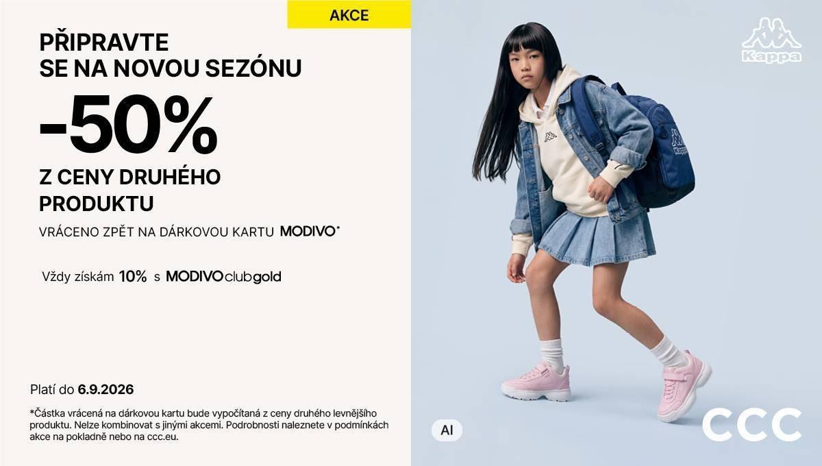 Připravte se na novou sezónu! | Obchodní Centrum EUROPARK