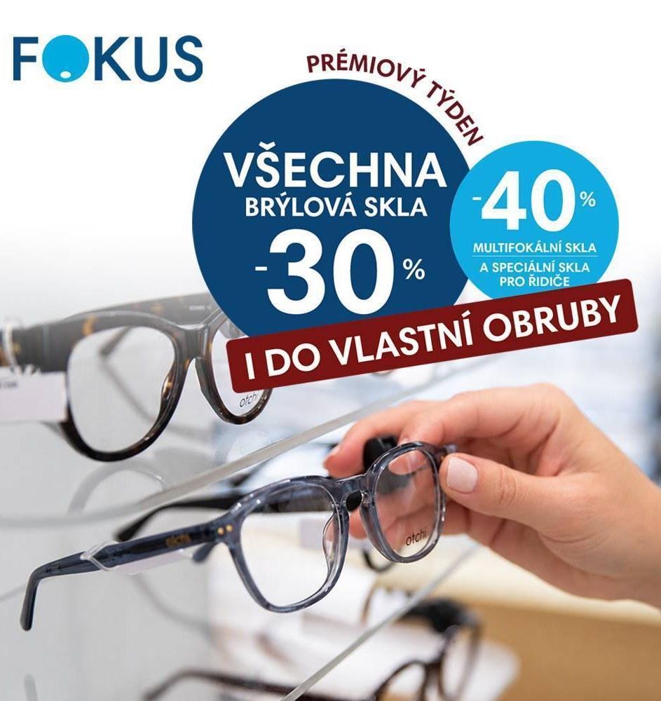 Dopřejte svým očím prémiovou kvalitu! | Obchodní Centrum EUROPARK