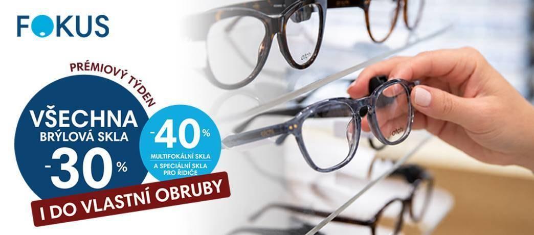 Dopřejte svým očím prémiovou kvalitu! | Obchodní Centrum EUROPARK