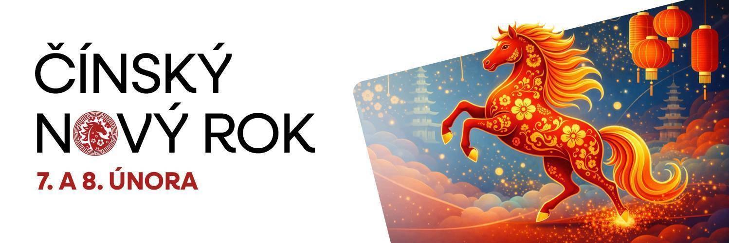 /%C4%8C%C3%ADnsk%C3%BD%20Nov%C3%BD%20rok%21%20%7C%20Obchodn%C3%AD%20centrum%20Europark