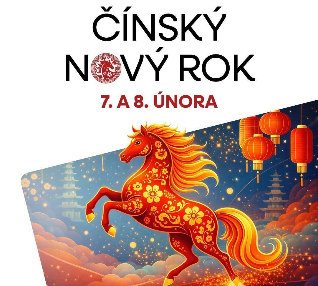 /%C4%8C%C3%ADnsk%C3%BD%20Nov%C3%BD%20rok%21%20%7C%20Obchodn%C3%AD%20centrum%20Europark